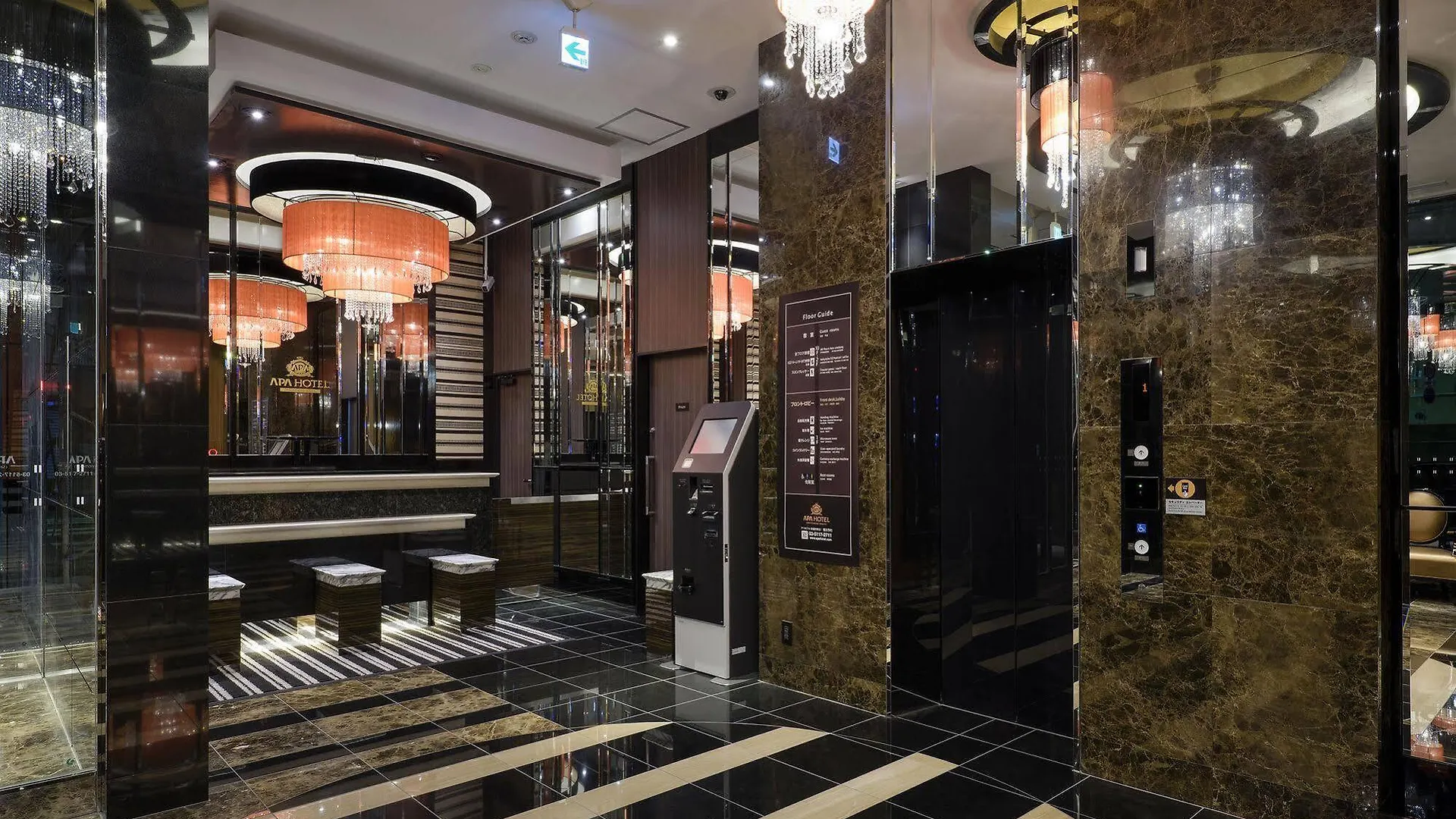Apa Hotel Ginza Shintomicho Ekimae Kita Tokyo 3*,