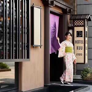 Kuu Japan