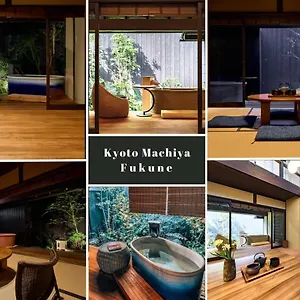  Holiday home Machiya Fukune Japan