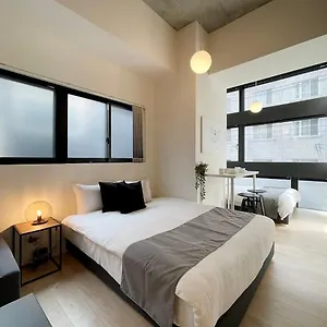  Apartment Bhotel Nekoyard - Modern Loft Steps From Peace Park Japan