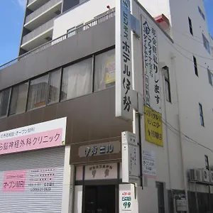 伊勢 小田原市
