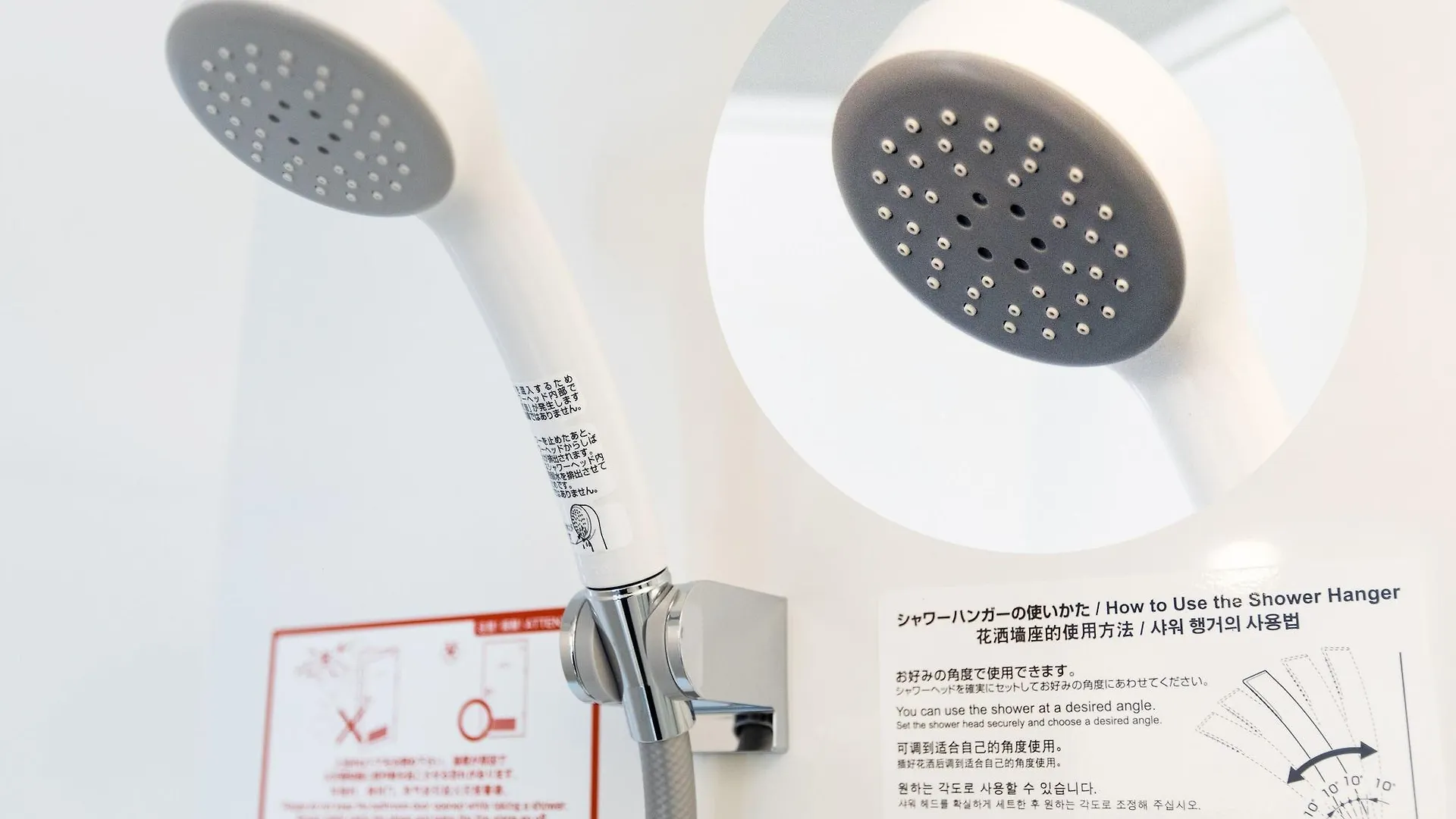 ***  Apa Hotel Ginza Shintomicho Ekimae Kita Tokio Japan