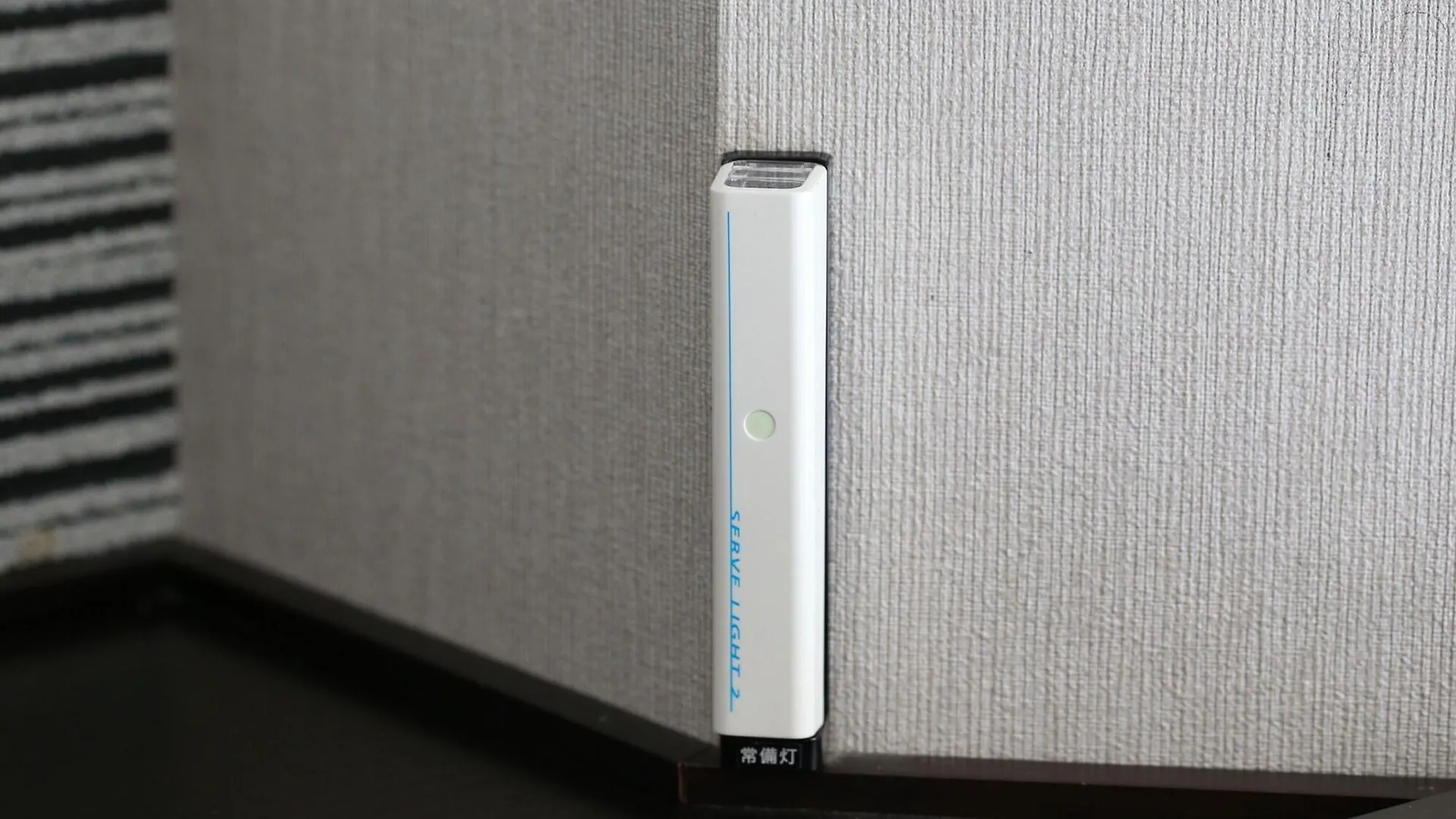 Apa Hotel Ginza Shintomicho Ekimae Kita Tokio 3*,  Japan