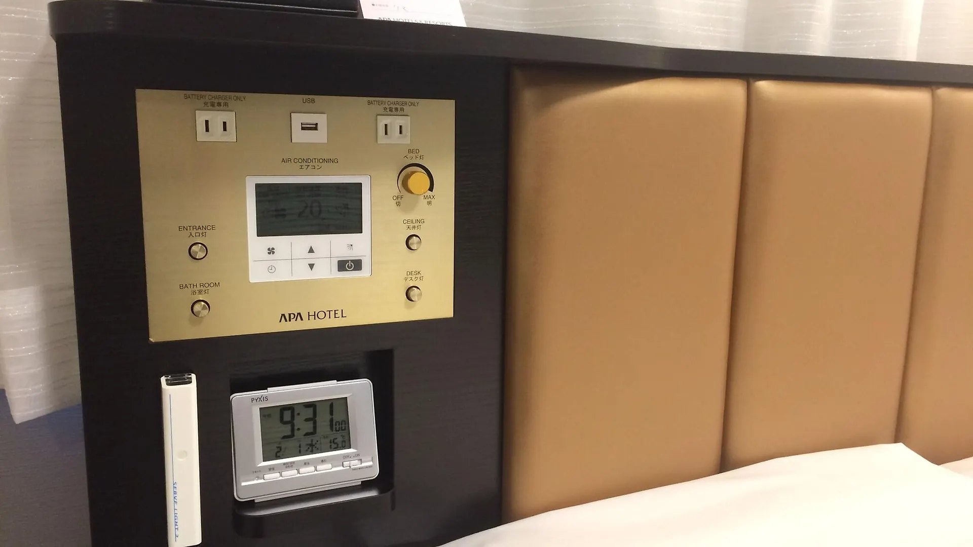 Apa Hotel Ginza Shintomicho Ekimae Kita Tokio