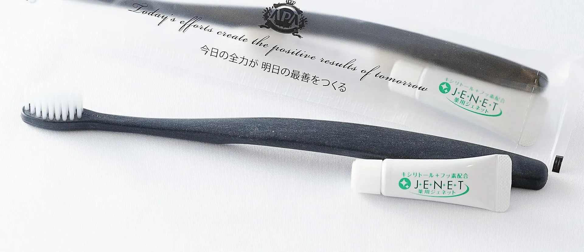 Apa Hotel Ginza Shintomicho Ekimae Kita Tokio