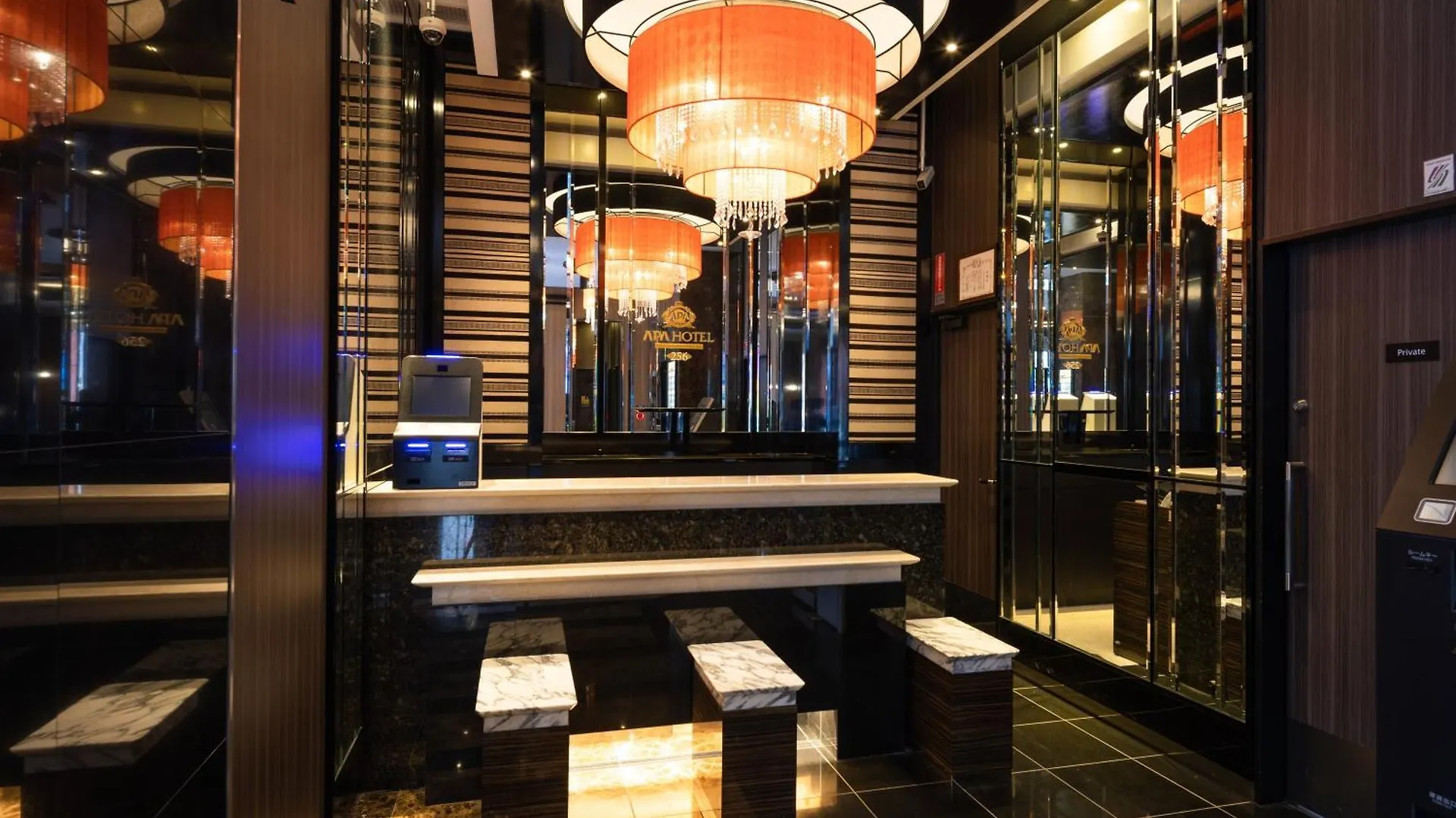 新富町站北apa酒店 東京都 日本