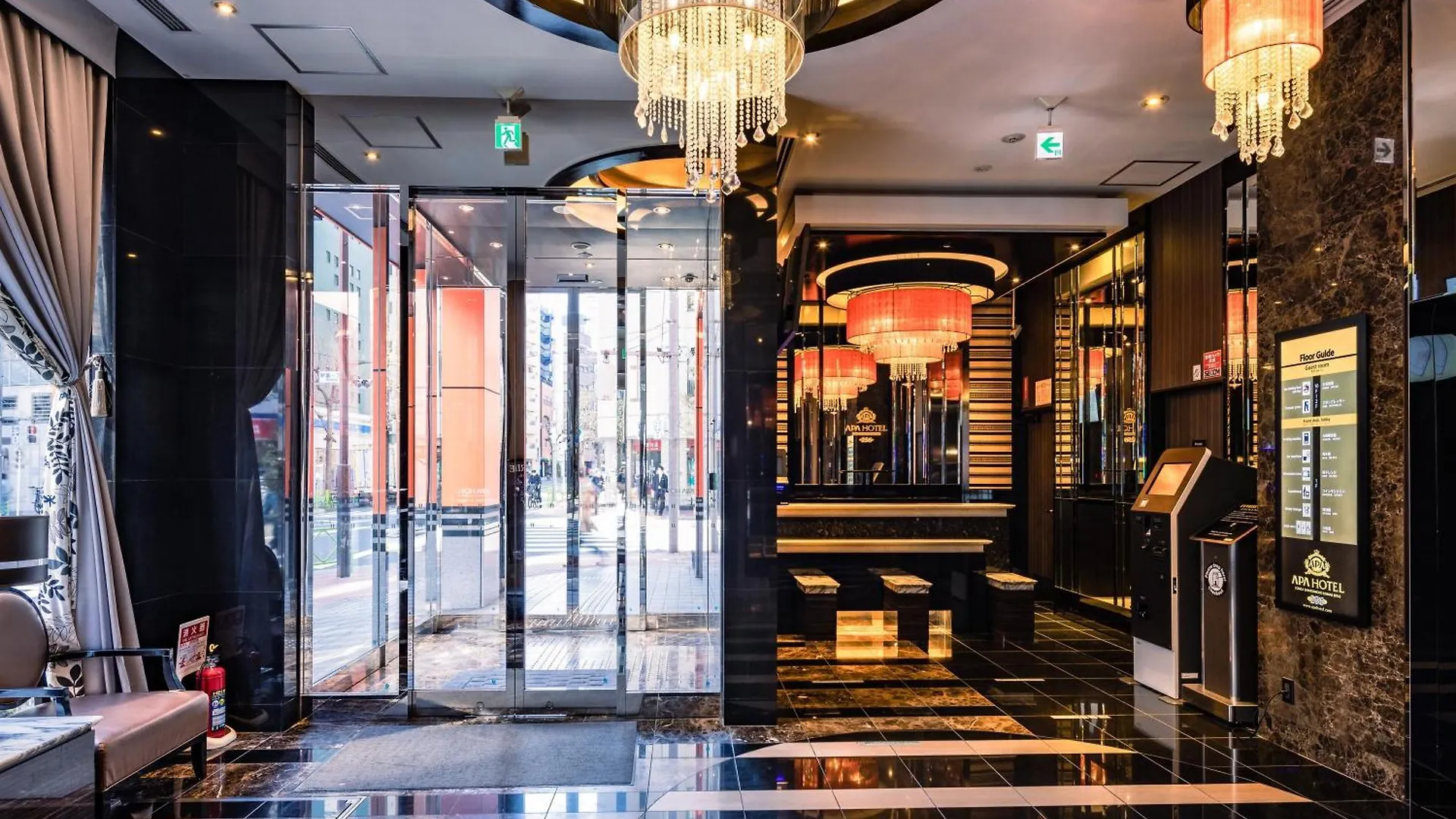 Apa Hotel Ginza Shintomicho Ekimae Kita Tokio 3*,
