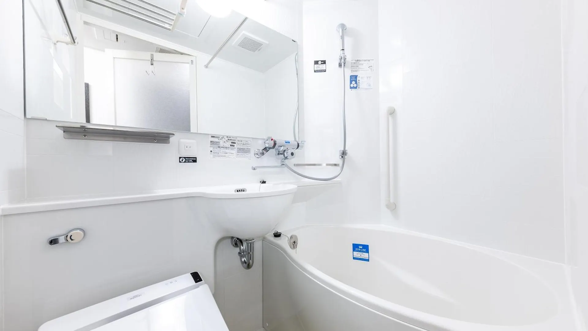 Apa Hotel Ginza Shintomicho Ekimae Kita Tokyo