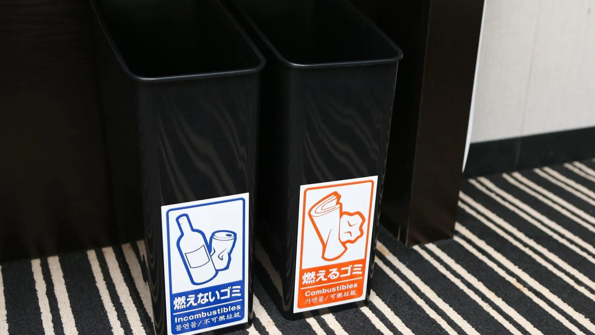 Apa Hotel Ginza Shintomicho Ekimae Kita Tokyo