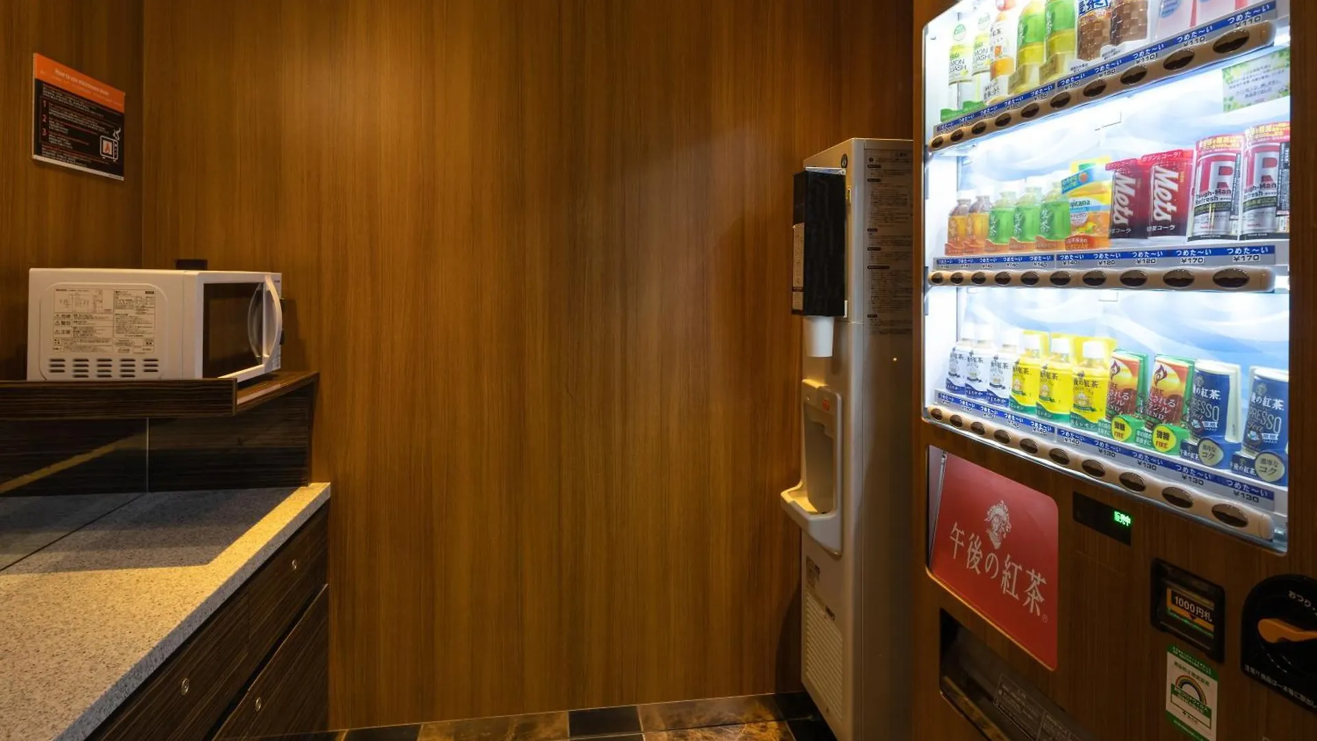 ***  Apa Hotel Ginza Shintomicho Ekimae Kita Tokyo Japan