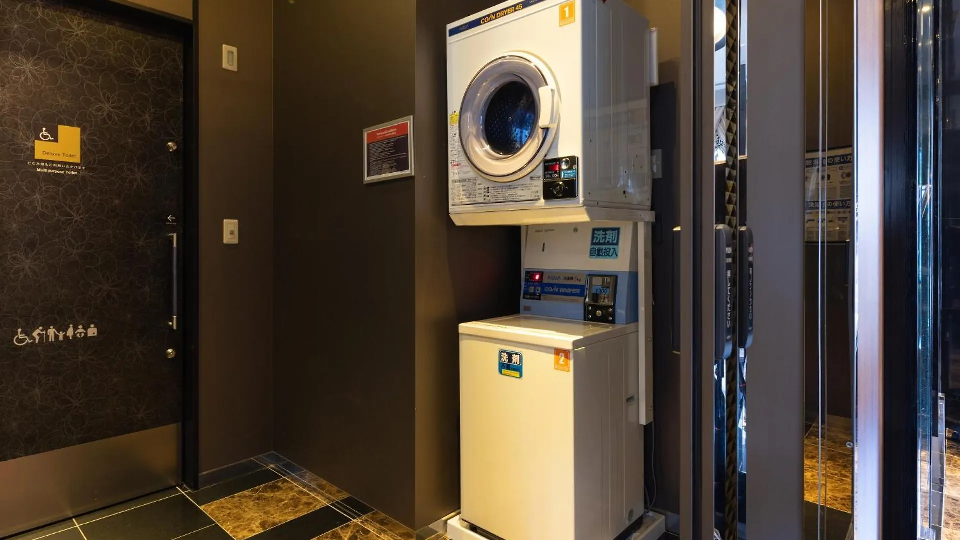 Apa Hotel Ginza Shintomicho Ekimae Kita Tokyo