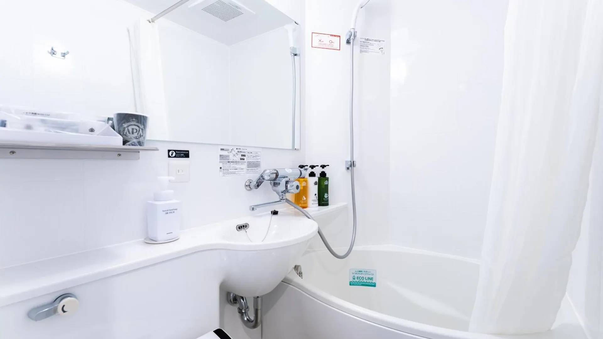 Apa Hotel Ginza Shintomicho Ekimae Kita Tokyo